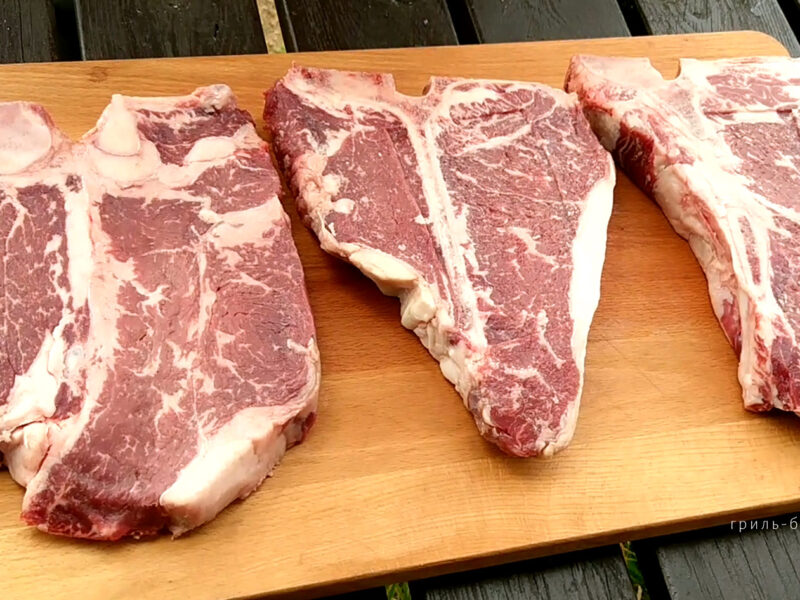 Чем отличаются стейки портерхаус, ти-бон и клаб-стейк